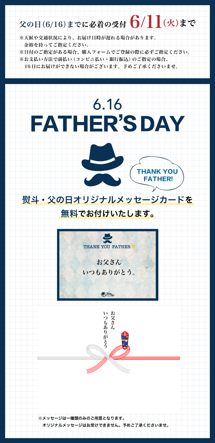 DOJIMA Cooffeeroll 堂島コーヒーロール