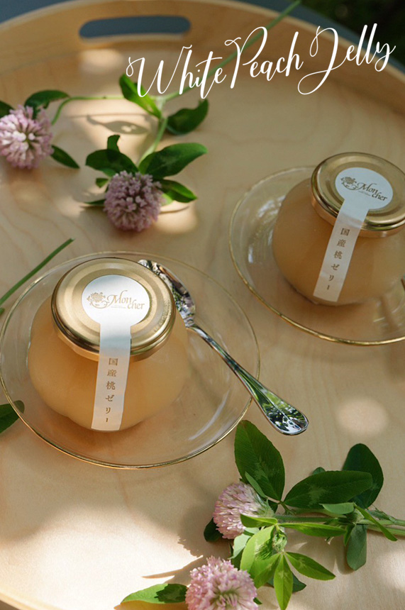/img/product/2025/ss/main_banner_pj_sp.jpg