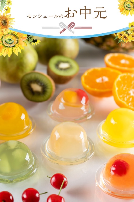 /img/product/2025/ss/banner_main_sp.jpg