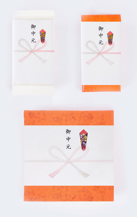 ギフト