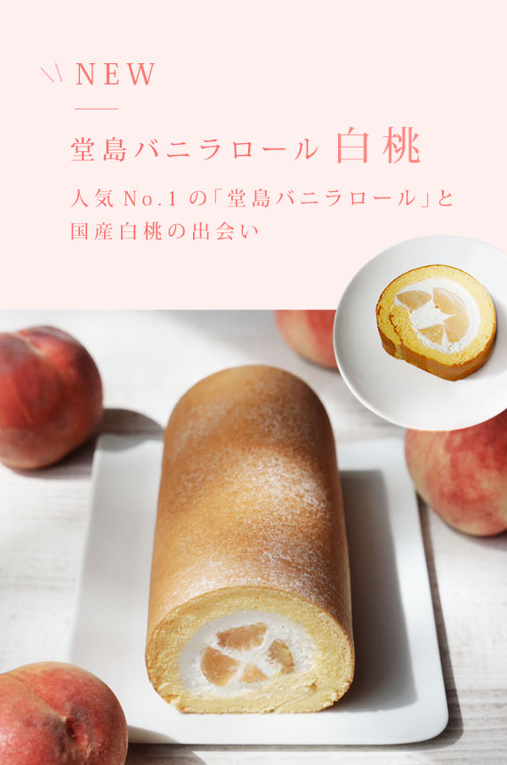 main_banner_sp.jpg