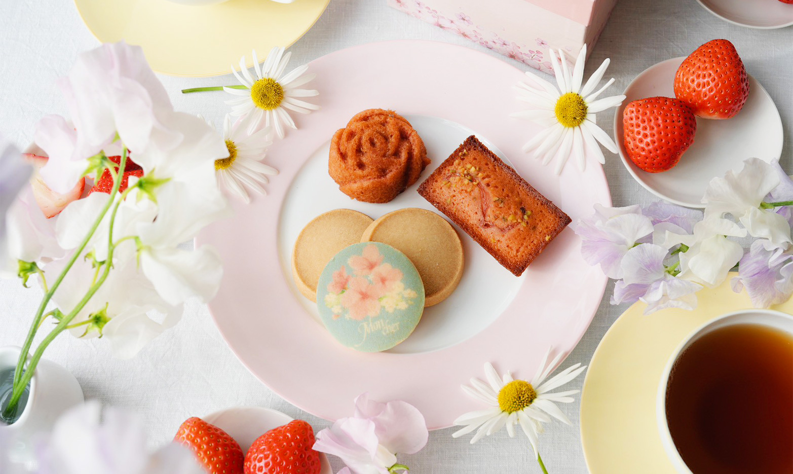 スプリングアソートS