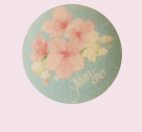 ハピネスアソート