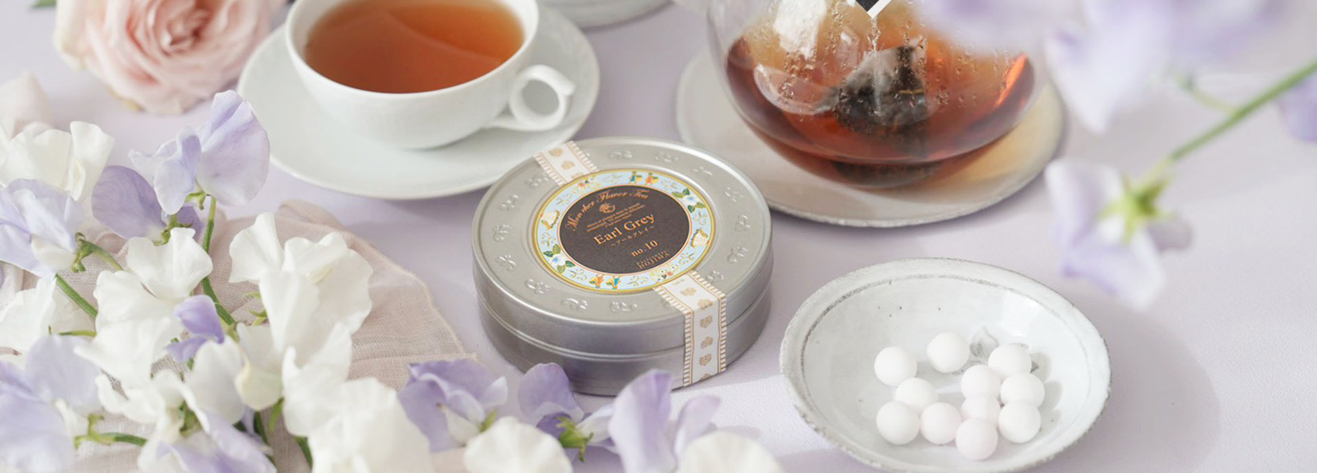 フレーバーティー　アールグレイ