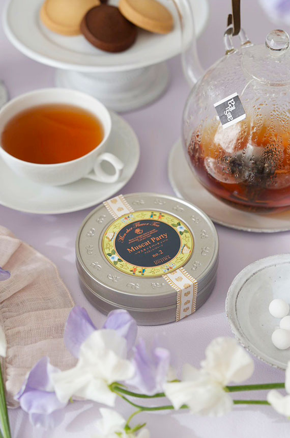 フレーバーティー　アールグレイ