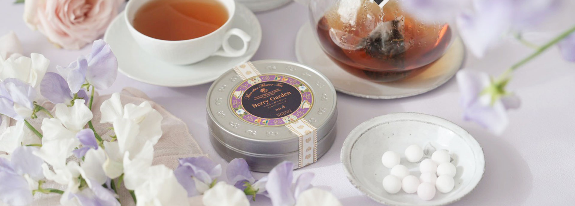 フレーバーティー　アールグレイ