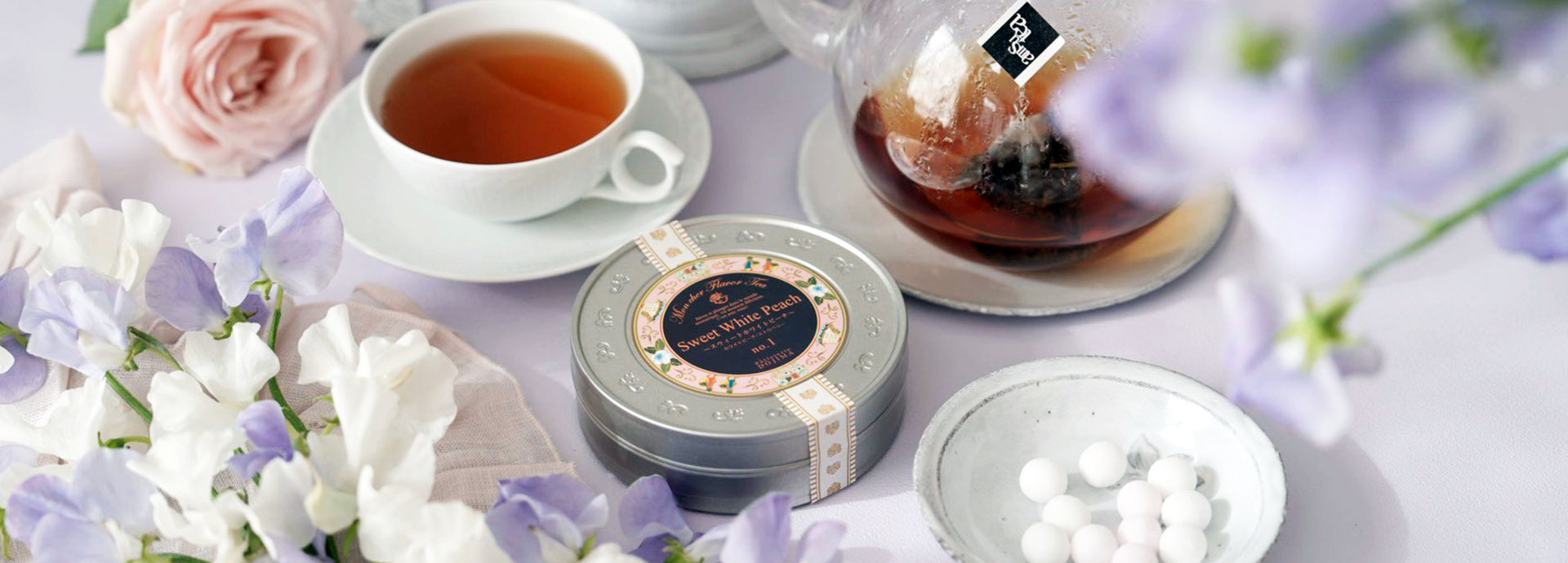 フレーバーティー　アールグレイ