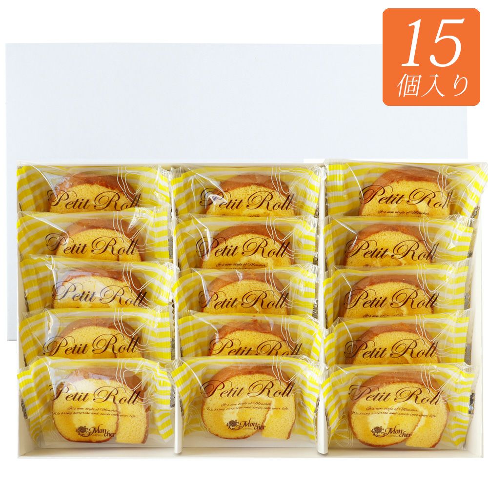 test02 | 堂島ロールのパティスリー モンシェール 公式通販