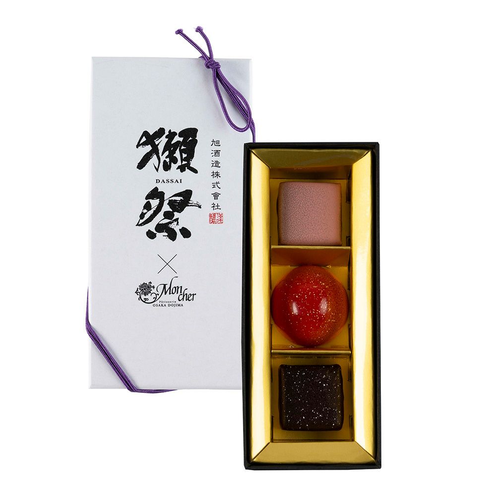 専用ページ　バレンタイン限定リボン2ロール バレンタイン特集 | 堂島ロールのパティスリー モンシェール 公式通販