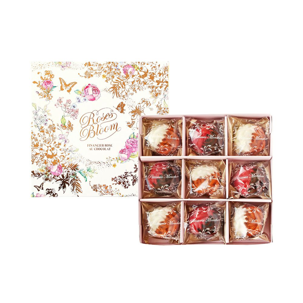 バレンタインデー】ローズブルーム 9個入 | 堂島ロールのパティスリー